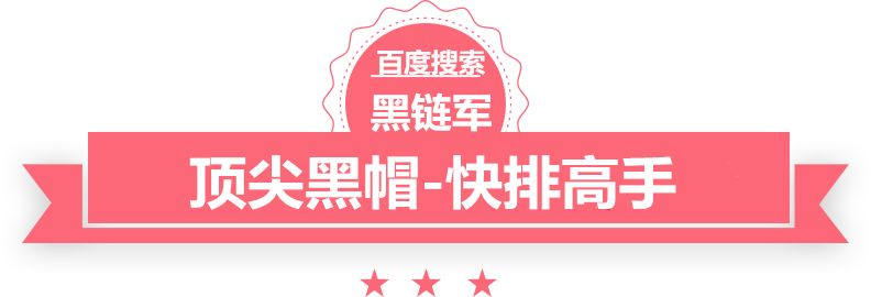 澳门精准正版免费大全14年新老酒回收